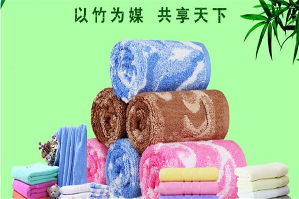 竹世紀家紡加盟