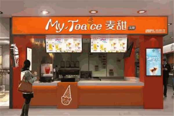 麥甜冰淇淋加盟