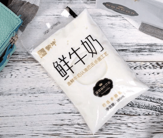 蒙牛純牛奶店