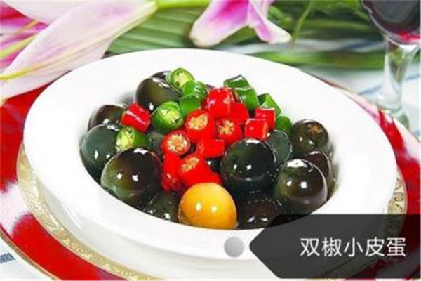 百思富快餐加盟