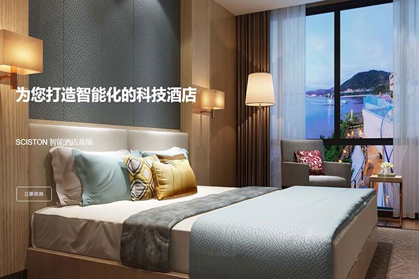 海曼智能家居加盟