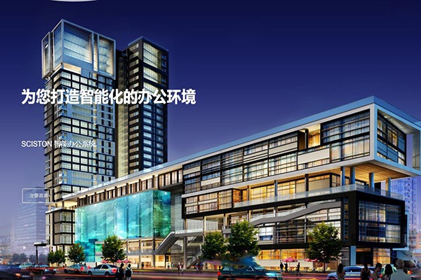 海曼智能家居加盟