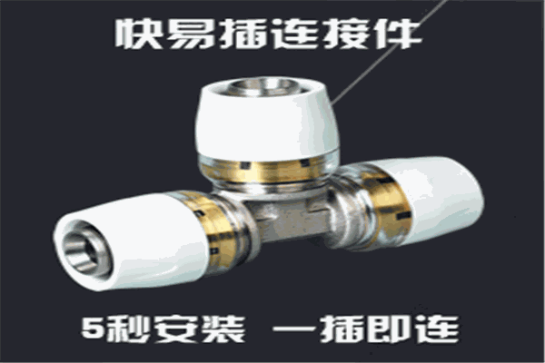 博容智能