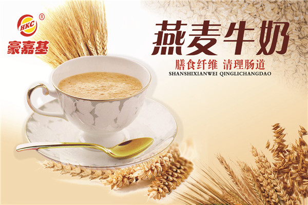 豪嘉基漢堡加盟