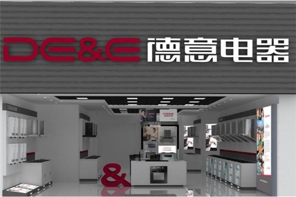 德意油煙機加盟