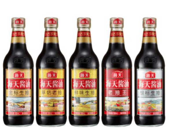 海天味業(yè)