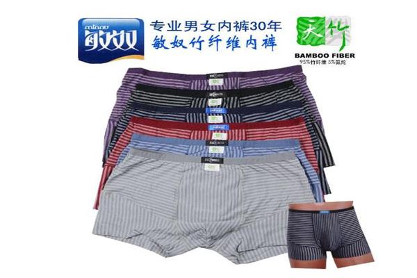 敏奴內(nèi)衣加盟