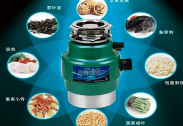 海爾整體廚房