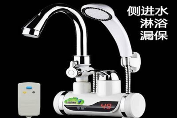 華盼電熱水龍頭加盟