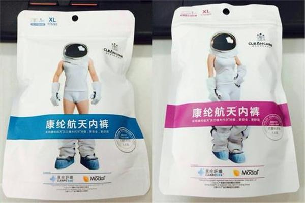 康綸航天內(nèi)衣加盟