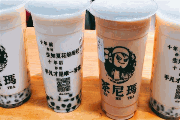 茶尼瑪奶茶加盟