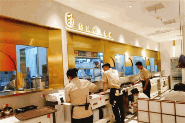 南枝記正港味