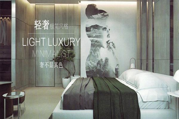 柏克全屋定制家居加盟