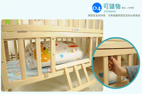 康貝兒兒童家具加盟