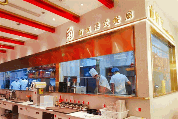 南枝記正港味