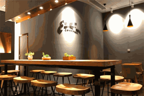 萃趣茶加盟