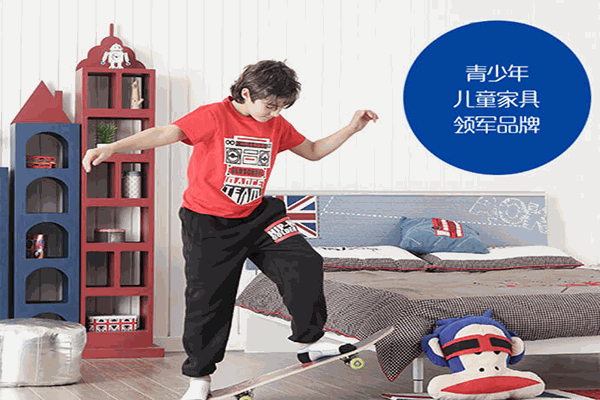 松果兒童家具加盟