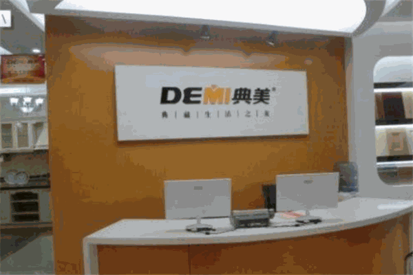 典美櫥柜加盟