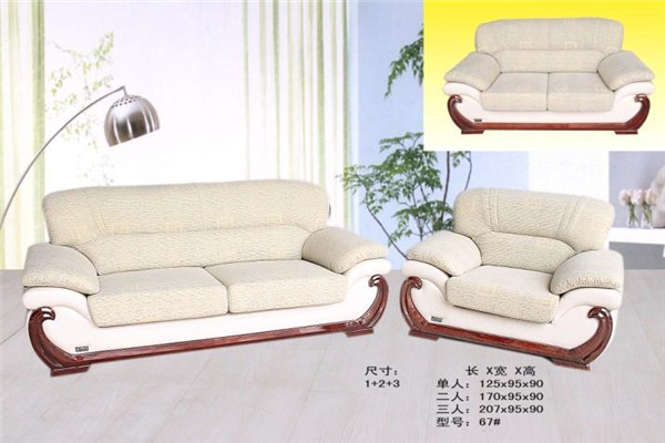 新夢雅家具加盟