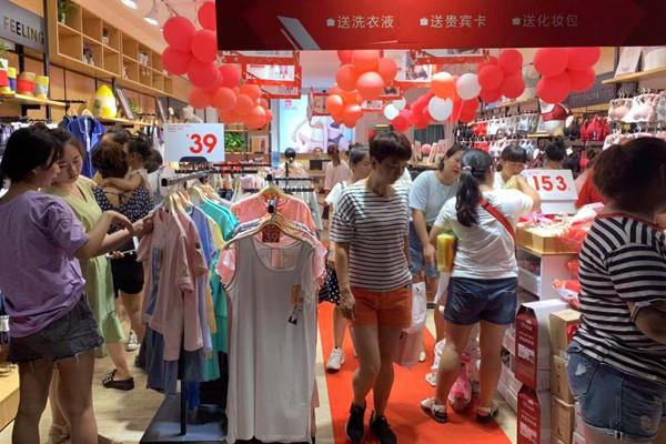 比比內(nèi)衣加盟