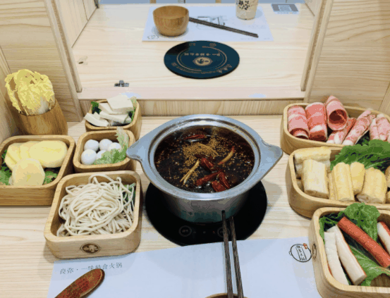 良彌一味獨(dú)食小火鍋