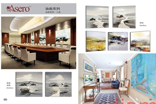 Asero家居飾品