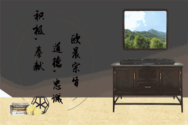 歐晨衛(wèi)浴加盟