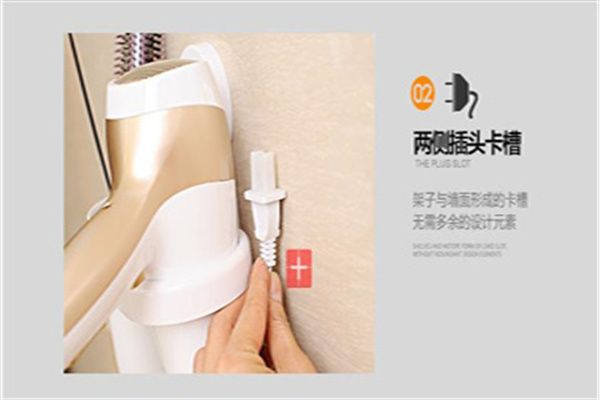 碧嘉嘉智慧生活加盟