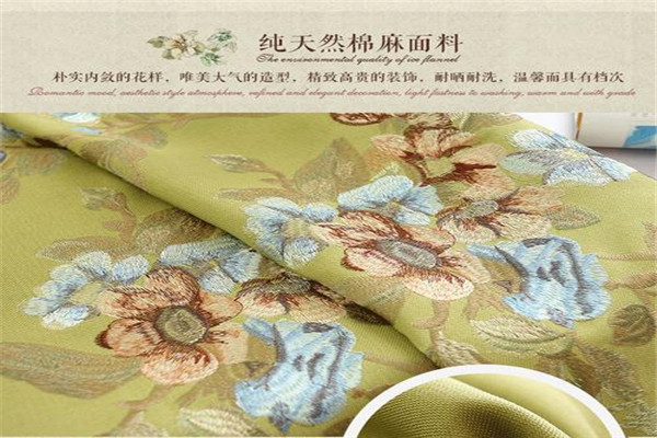 路德家紡加盟