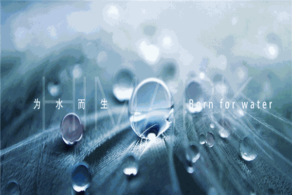 漢瑪克衛(wèi)浴加盟