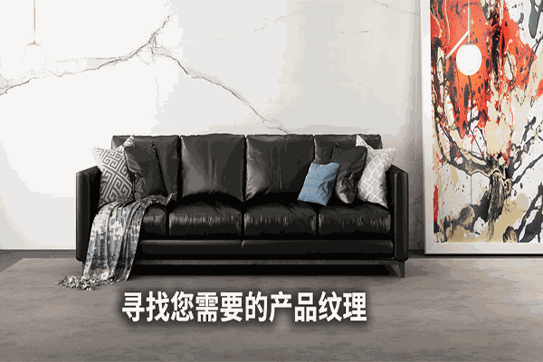 蒂羅寶石英石