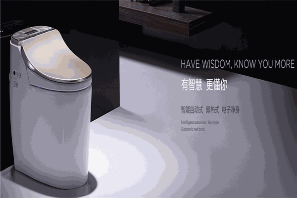 皇標(biāo)衛(wèi)浴加盟