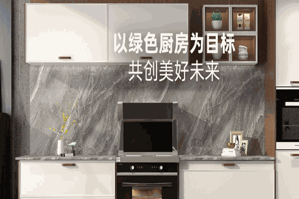 帥豐電器加盟
