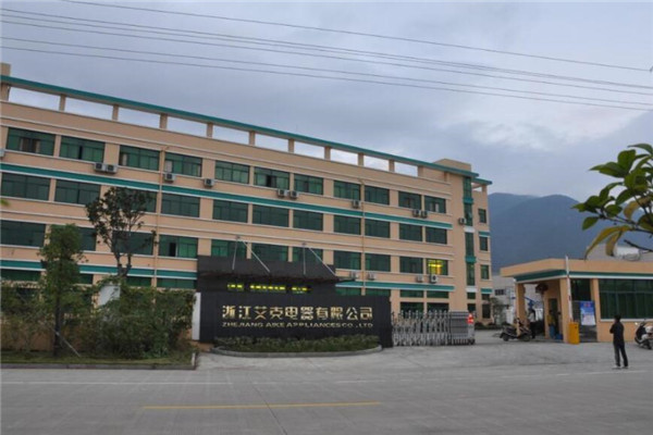 艾克電器加盟