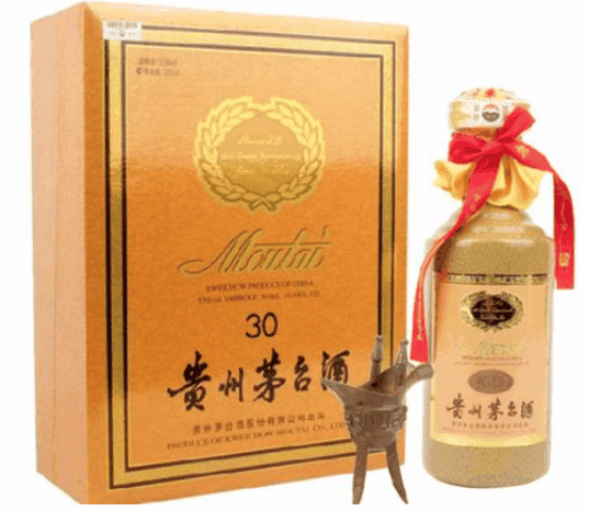 貴州茅臺酒
