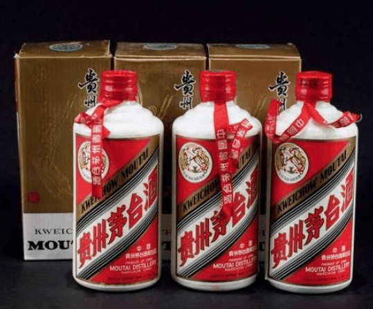 貴州茅臺酒