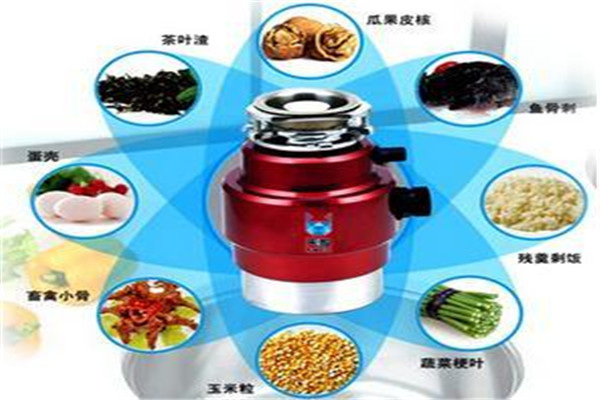 愛(ài)適易加盟