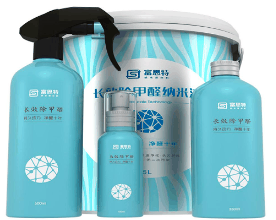 富思特納米除甲醛