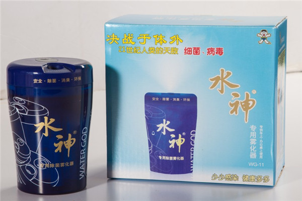 瀚穎活凈水加盟