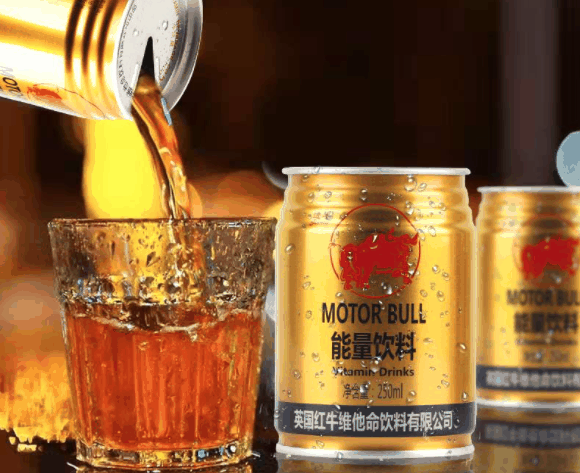 紅牛飲料