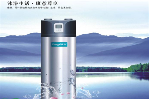 卡蒙西爾電器加盟