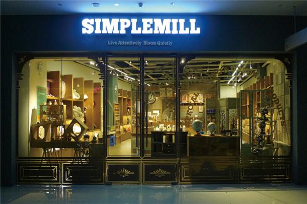 樸坊SIMPLEMILL