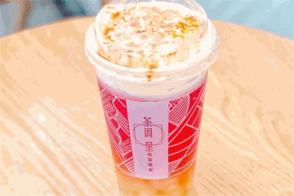 茶閣里的貓眼石加盟