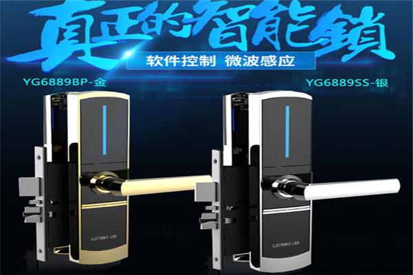 鐵如甲智能鎖加盟