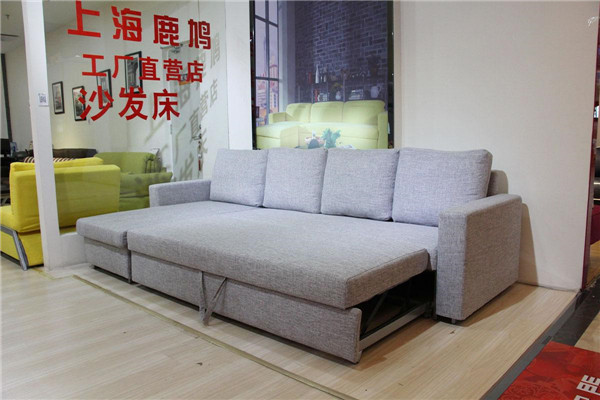 鹿鳩家具加盟