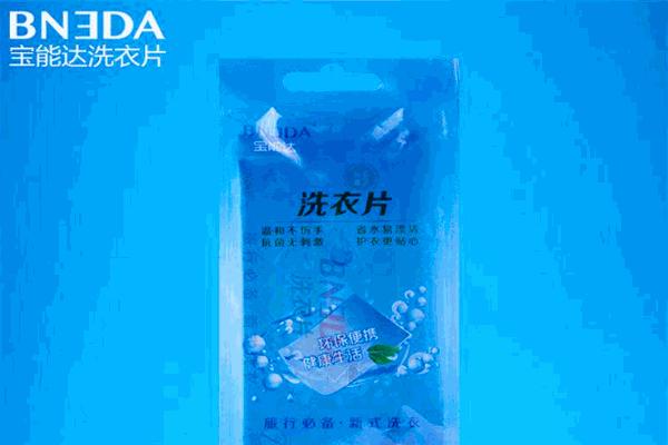 寶能達洗衣片加盟