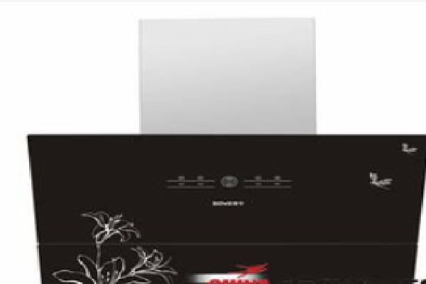 愛廚客電器加盟
