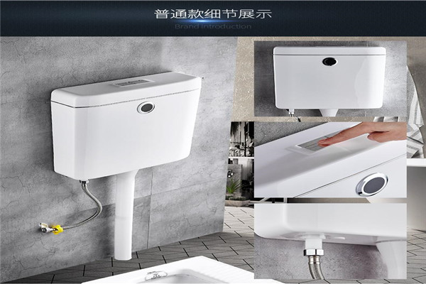 toto馬桶水箱蓋加盟