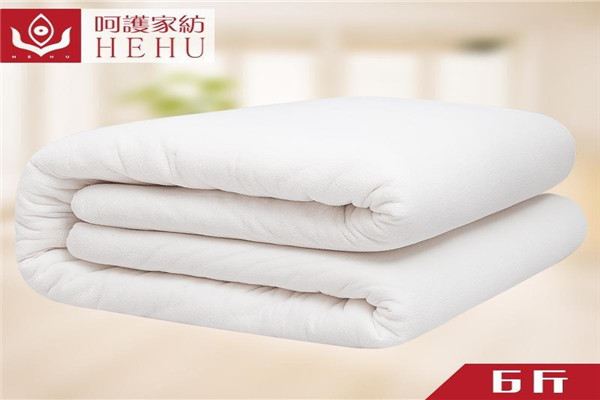 呵護(hù)家紡加盟