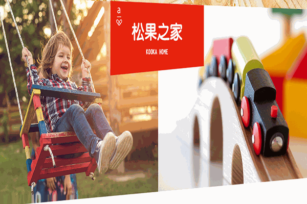 松果家居加盟